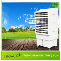 Leon series floor standing air conditioner